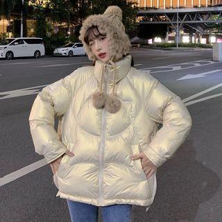 Oversize Long-sleeve Plain Padded Coat