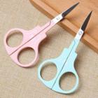 Stainless Steel Makeup Scissors Pink - One Size