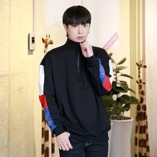 Contrast-trim Embroidered Anorak Pullover