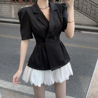 Button-up Slim-fit Jacket / Skirt