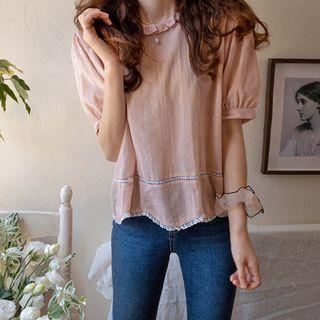 Frilled Pintuck-front Blouse