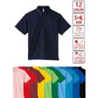 Couple Button-down Polo Shirt In 12 Colors