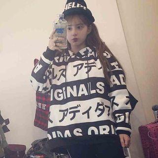 Two-tone Character Hoodie