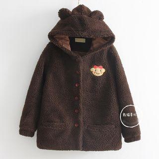 Bear Applique Hooded Fleece Jacket