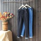 Slim-fit Elastic Waist Washed Jeans