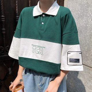 Color-blocked Polo Shirt