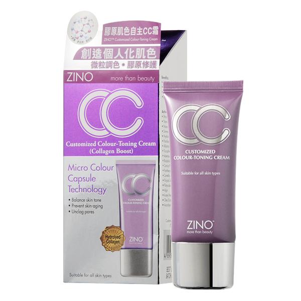 Cc Customized Colour-toning Cream (collagen Boost) 30g