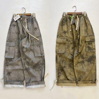 Drawstring Tie-dye Shift Cargo Wide-leg Pants