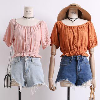 Boatneck Ruffled-hem Embossed Top