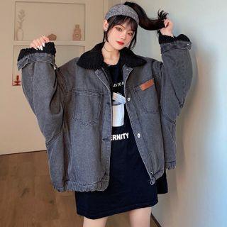 Fleece-lined Denim Jacket Gray - One Size