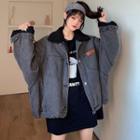 Fleece-lined Denim Jacket Gray - One Size