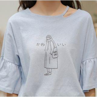 Printed Cutout Elbow-sleeve T-shirt
