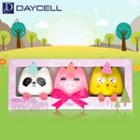 Daycell - Animal Hand Cream Set 3pcs