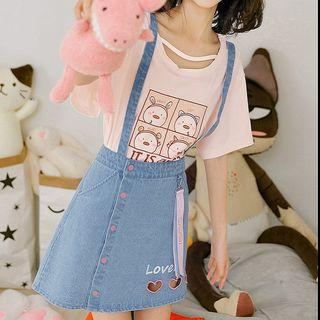Heart Perforated Dungaree Skirt