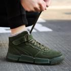 Fleece-lining Stitched Panel Sneakers