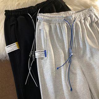 Buttoned Hem Sweatpants