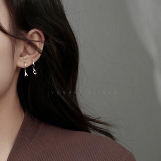 925 Sterling Silver Alphabet Drop Earring