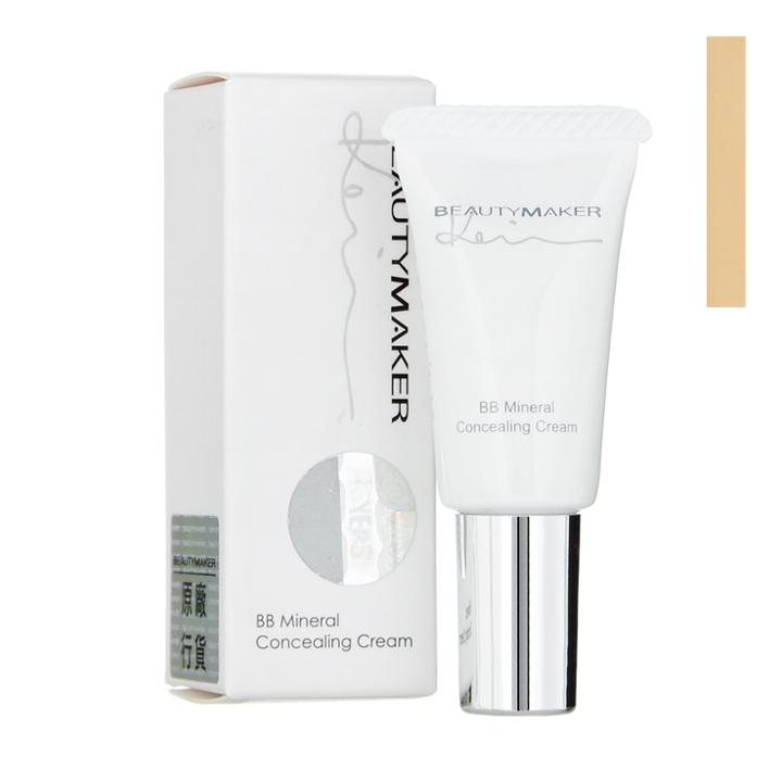 Beautymaker - Bb Mineral Concealing Cream (light) 7ml