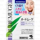 Kobayashi - Eaude Muge Skin Cream 40g