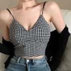 Houndstooth Cropped Camisole Top / Plain Cardigan