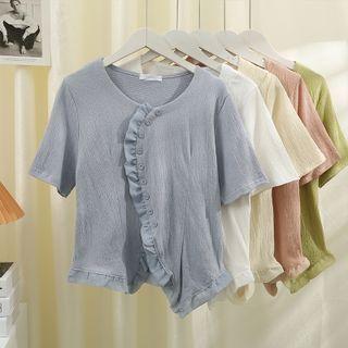 Irregular Ruffle-trim Crop T-shirt In 5 Colors