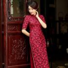Set: Short-sleeve Floral Cheongsam + Pants