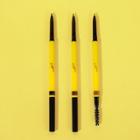 Fresho2 - Wild Eyebrow Flow Series Eyebrow Pencil 0.05g - 3 Types
