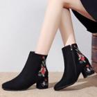 Chunky Heel Floral Embroidered Short Boots