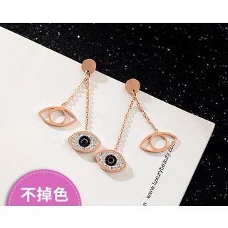 Rose Gold Fringed Eye Earrings  - Eye Tassel Earrings Rose Gold