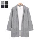 Buttonless Long Shawl-collar Cardigan