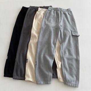 Wide-leg Cargo Jogger Sweatpants