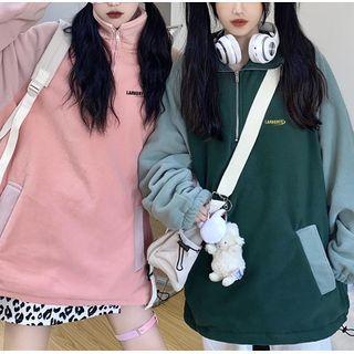 Long-sleeve Color-block High-neck Zip Printed Pullover