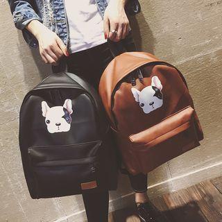 Dog Print Faux Leather Backpack