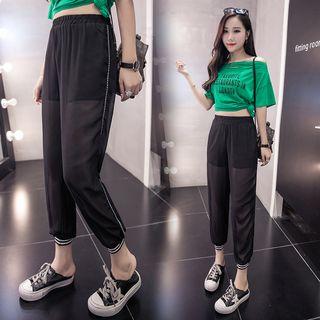 Elastic Waist Mesh Harem Pants