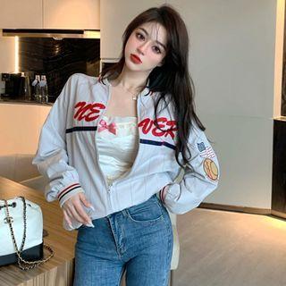 Frill Trim Camisole Top / Baseball Jacket
