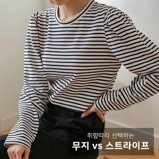 Plain / Stripe Puff-sleeve T-shirt