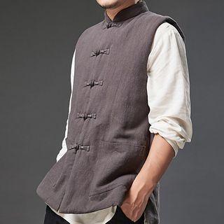 Frog Button Plain Vest