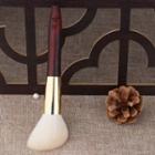 Angled Blush Brush Gold & Brown - One Size