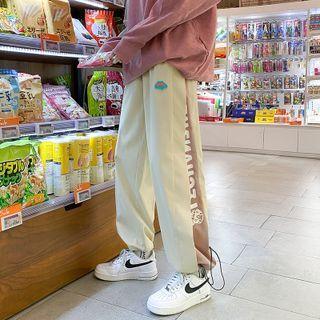Two-tone Lettering Harem Pants