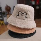 Bear Embroidered Chenille Bucket Hat