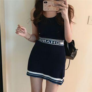 Set: Sleeveless Letter Trim Knit Top + A-line Mini Skirt Set - Dark Blue - One Size