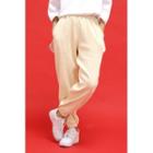 Pocket-side Ribbed Jogger Pants Cream - One Size