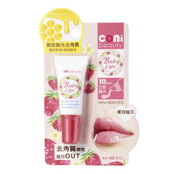 Coni Beauty - Smooth Fine Lines Lip Exfoliating Gel 8ml/0.28oz