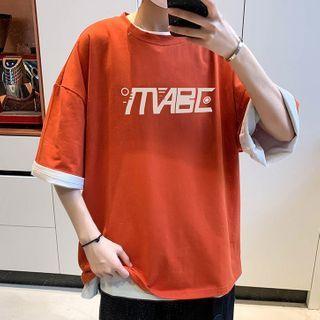 Plain Lettering Short-sleeve T-shirt