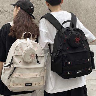 Bug Embroidered Nylon Backpack