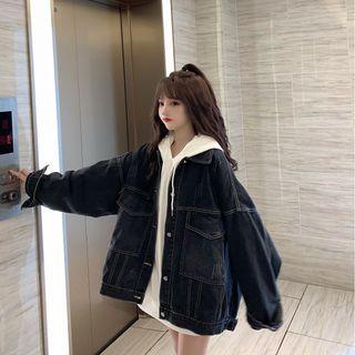 Denim Jacket / Button Vest