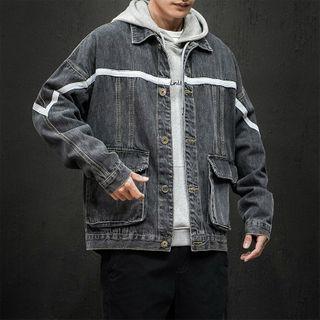 Contrast Lining Denim Jacket