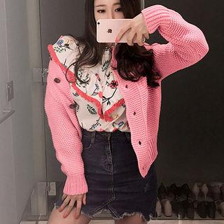 Mock-neck Button Cardigan