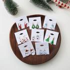 Christmas Alloy Dangle Earring (various Designs)