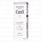 Kao - Curel Whitening Care Moisture Facial Milk 110ml